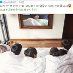 [EXO] 벌써 엠빙씨가 <b>밑밥</b> 깐다