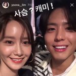 윤아한테 얼굴크기로 <b>선방</b>한 박보검