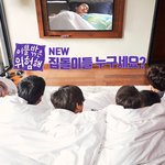 [EXO] 엠<b>빙신</b> 짹 이거뭐얔ㅋㅋㅋㅋ민석이 자는모습ㅋㅋㅋㅋ