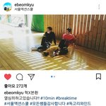 [세훈] 170316 이범규 배우님 인스타<b>그램</b>