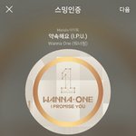 [강다니엘] 180315 이/국/주의 영스트리트 강다니엘 언급<b>컷</b>