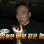 한국은 <b>물부족국가</b>가 아니다