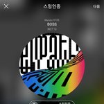 [NCT] 가위앱 너무 보고싶어서