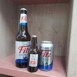 [ㅇㅇ] 피츠 맥주 병 모양 <b>오프너</b> 얻었는데 졸귀탱