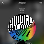 [NCT] 나유타 터치 시선강탈 쩔어ㅋㅋㅋ