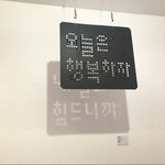 얘들아 친구관계조언좀 ㅡㅠㅠ