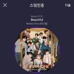 [강다니엘] 오늘 하루동안 뜬 떡밥