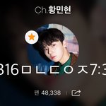 [황민현] 3월 19일 안녕하세요 황민현 ❤️