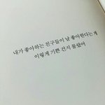 [드루와] 너네 이런 남자애 어떰??