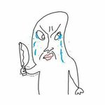 [드루와] 야 며칠전서 <b>부터</b> 같은반 남자애가