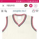 이거 에바??????