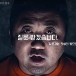 [댓글부탁해] <b>후</b>하후하 나 낼 알바처음인데 알바해<b>본</b> 애들아ㅠㅠㅠ