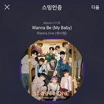 [강다니엘] 180316 가나팬밋 강다니엘