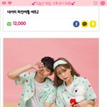 [댓글부탁해] 이 반티에 <b>하얀색</b> 헤어밴드 괜찮을까?