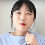 이게 <b>눈웃음</b>이란거임?