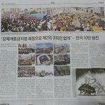 부모가 어떻게 자녀를?? 무<b>서버</b>서 어떻게 교회 다니지...?