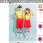 [댓글부탁해] <b>반티</b> 이거 어떰?ㅋㅋㅋㅋㅋㅋ