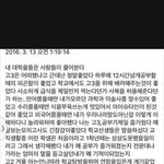 [드루와] 너네 주위에 따라하는 친구 없냐? 난있음