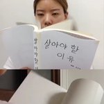 애들이 <b>칭찬</b>해주면