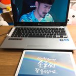 침대위에잇는게 ㄹㅇ 행복이야