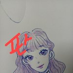 그림 그리늨거 존잼