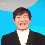 <b>정성호</b> ㅋㅋㅋ 더퀴즈라이브