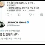 야 이거 남자가 잘못한거지??