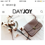 [드루와] 크로스백 추반해주면 예뻐<b>짐</b>