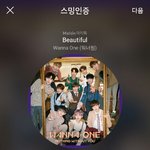 [강다니엘] 약속해요 뮤비 3333333 view 이벤트 달성