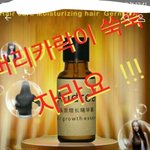 번개장터에서 이거사<b>본판</b>녀있어?