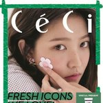 [엔터톡] <b>예리</b> 새 화보ㅠㅠㅠ