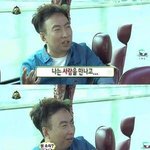 학교어ㅣ<b>운석</b> 떨어지면 좋겠다