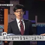 [드루와] 고3되면 공부 안하던애들도 다 한다는거
