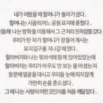 전남친이랑 안좋게 깨졌는데 자꾸 생각나