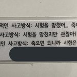 [드루와] 나 고1때 같은반이였던 애 앨범낸데