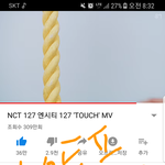 [NCT] 미안해ㅜㅜ급해서그런데
