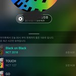 [NCT] 딩교 100초댄스영상 말인데