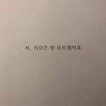 <b>아이</b><b>브로우</b> 어디꺼가 나음??