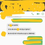 [조언부탁] 엄마의 간섭이너무 심해요