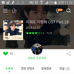 [인피니트] 앨범표지가 <b>홍석</b>이길래...