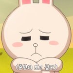 [댓글부탁해] 나 <b>오티</b>때 입을거나 봄에 입을 옷 사려고 하거든 ㅇㅅㅇ