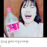 이사람개웃곀ㅋㅋㅋ