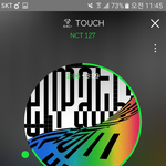 [NCT] 열스밍 하자<b>아아</b>