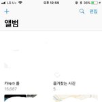 [댓글부탁해] 너희 갤러리 <b>사진</b> 몇 장이야?