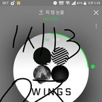[방탄소년단] <b>피땀</b> 살리자