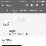 [방탄소년단] 헐 너튭 빅힛계정