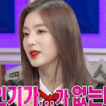 [댓글부탁해] 태권도 <b>도복</b> 반티 입어본 분