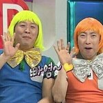 [댓글부탁해] <b>위대</b>한 유혹자 재밌음??