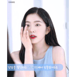 [EXO] <b>청순미인</b>