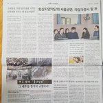 [꼭읽어줘] 헉 뭐야 이거 목사가 그런거야?